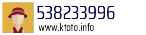 538233996
