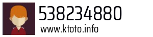 538234880