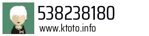 538238180