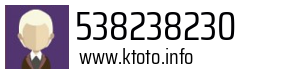 538238230