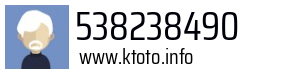 538238490