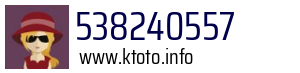 538240557