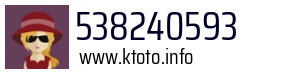 538240593