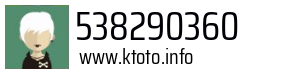 538290360