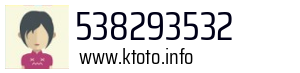 538293532