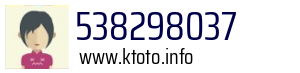 538298037