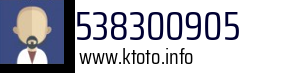 538300905