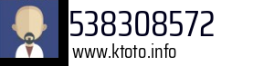 538308572