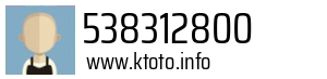 538312800