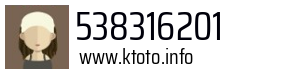 538316201