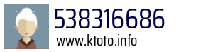 538316686