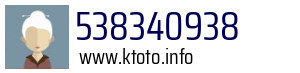 538340938
