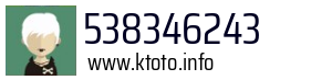 538346243