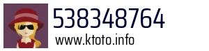 538348764