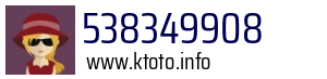 538349908