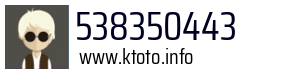 538350443