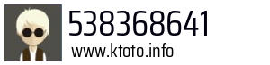538368641