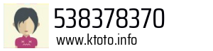 538378370