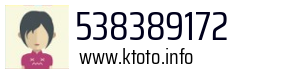 538389172