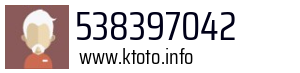 538397042