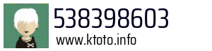 538398603