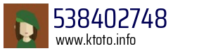 538402748