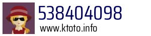 538404098