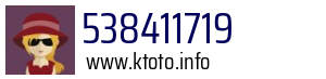 538411719