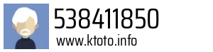 538411850