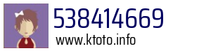 538414669