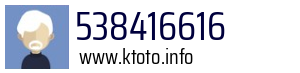 538416616