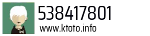 538417801