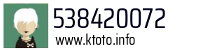 538420072