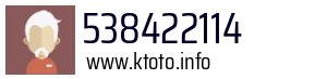 538422114