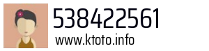 538422561