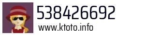 538426692