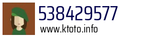 538429577