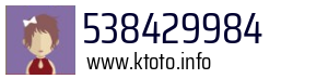 538429984