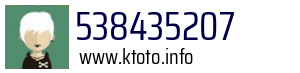 538435207
