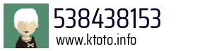 538438153