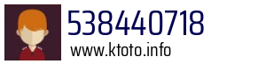 538440718