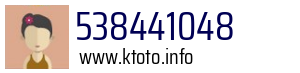 538441048
