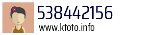 538442156