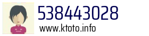 538443028
