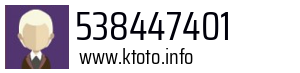 538447401