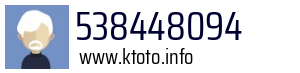 538448094