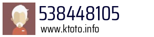 538448105