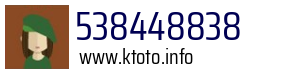 538448838