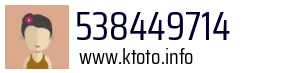 538449714