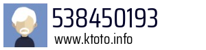 538450193